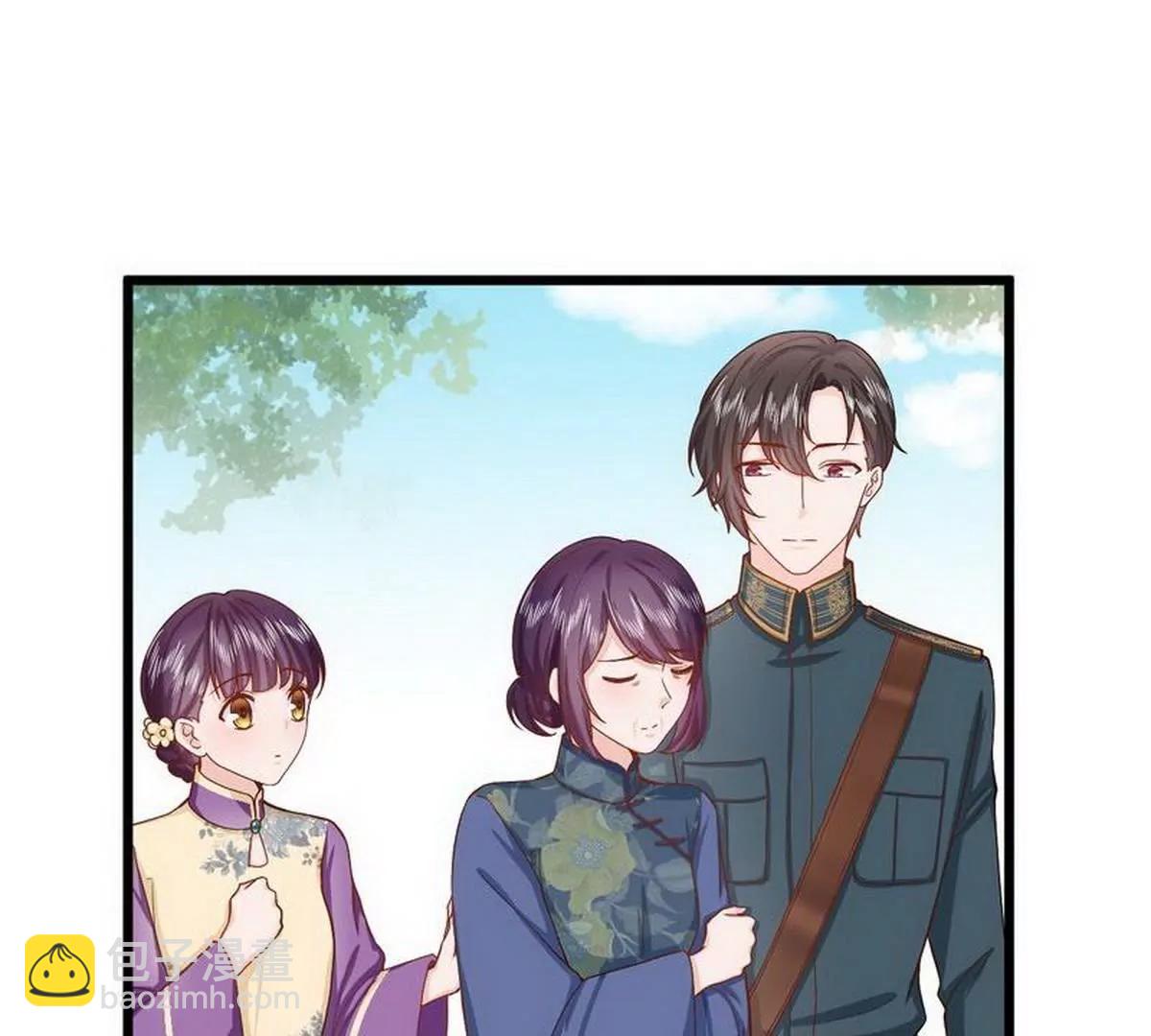 《少帅的私宠娇妻》第27话 少帅夫人的母亲 第28页