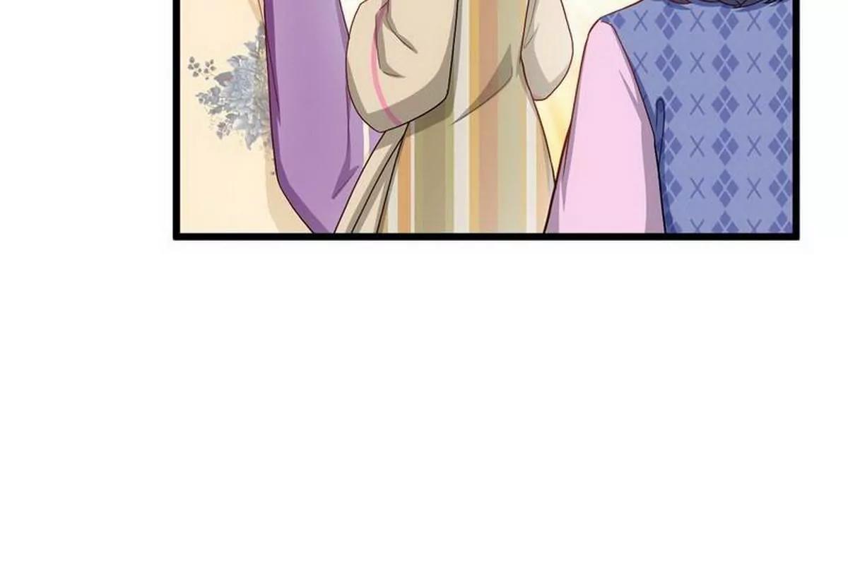 《少帅的私宠娇妻》第27话 少帅夫人的母亲 第43页