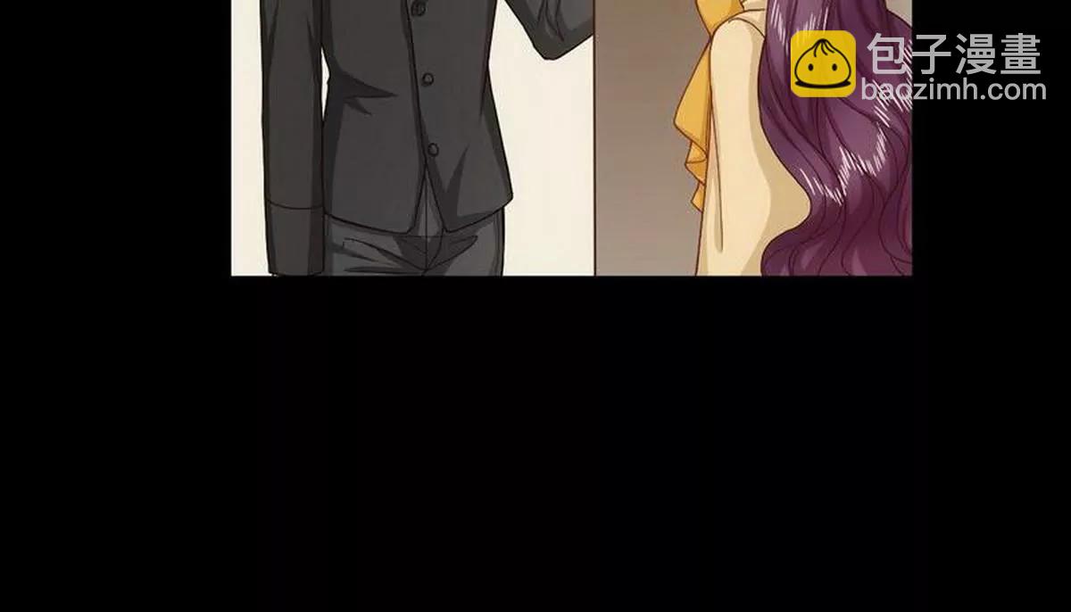 《少帅的私宠娇妻》第38话 段老的寿宴 第10页