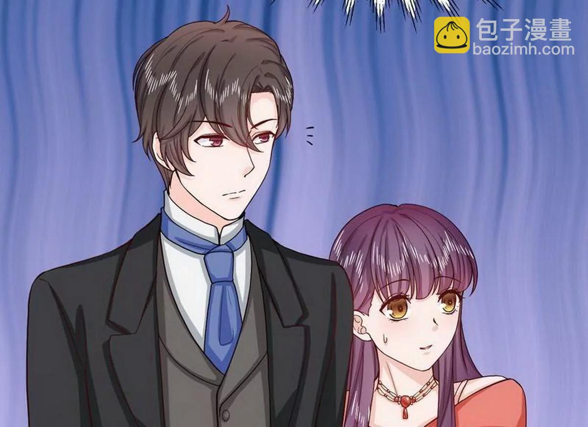 《少帅的私宠娇妻》第38话 段老的寿宴 第26页
