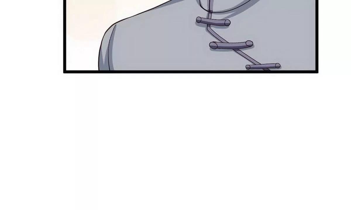 《少帅的私宠娇妻》第38话 段老的寿宴 第42页