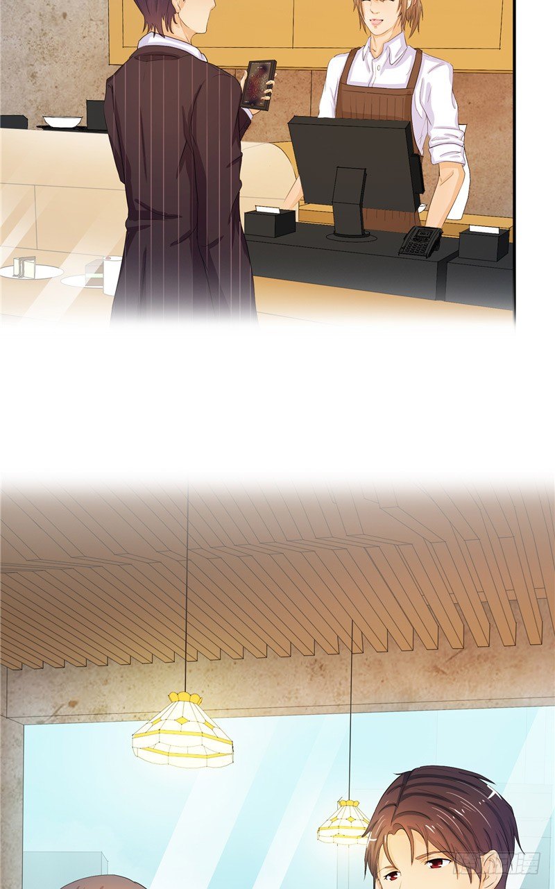 《那个被我活埋的人》第1话 曾经的恋人 第25页