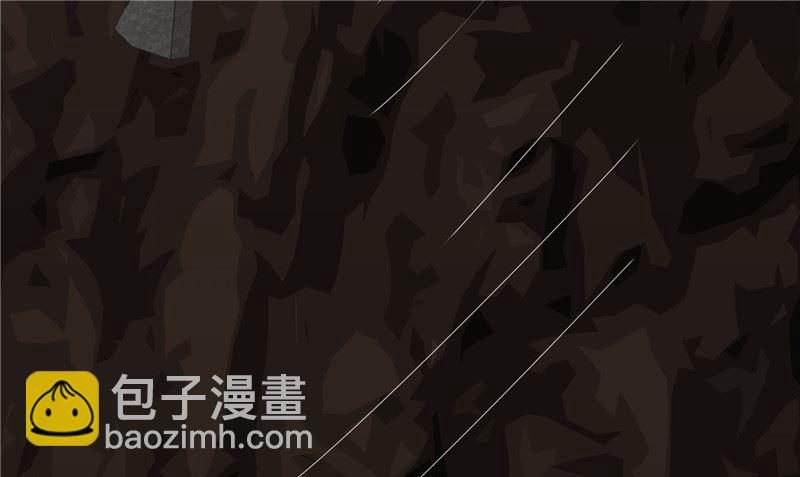 《那个被我活埋的人》第27话 多重人格 第28页