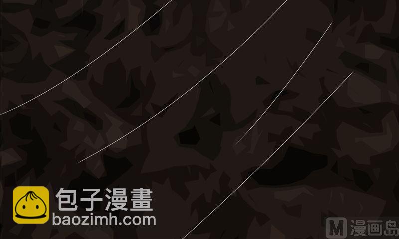 《那个被我活埋的人》第27话 多重人格 第30页