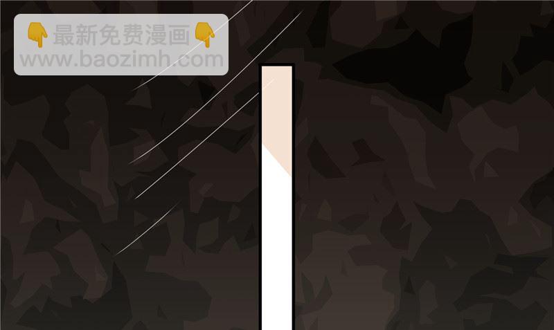 《那个被我活埋的人》第27话 多重人格 第31页