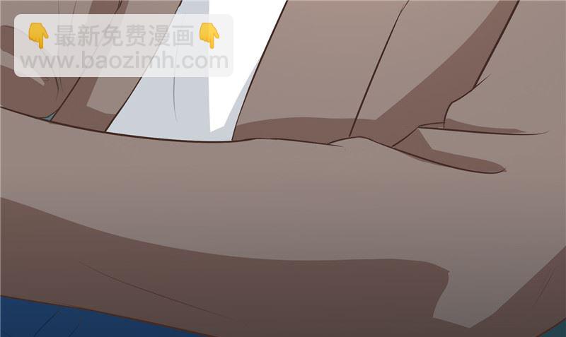 《那个被我活埋的人》第27话 多重人格 第37页
