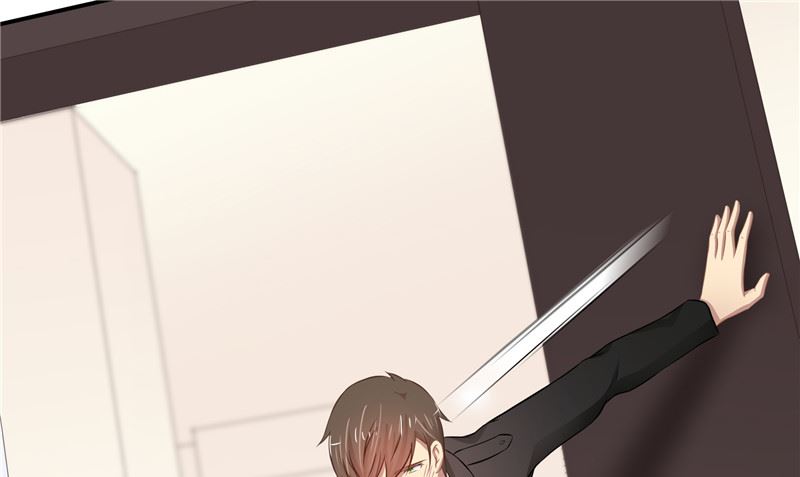 《那个被我活埋的人》第25话 找到真正的沈寅川 第40页