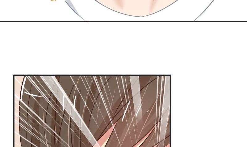 《那个被我活埋的人》第30话 换医生 第32页