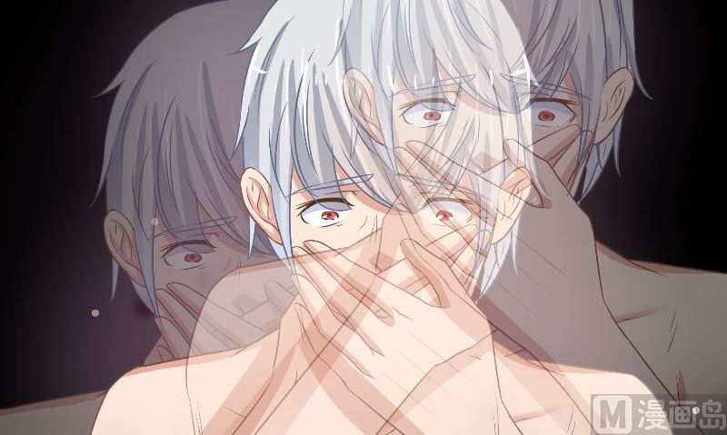 《那个被我活埋的人》第30话 换医生 第42页