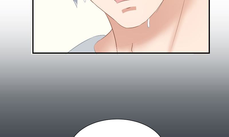 《那个被我活埋的人》第30话 换医生 第47页