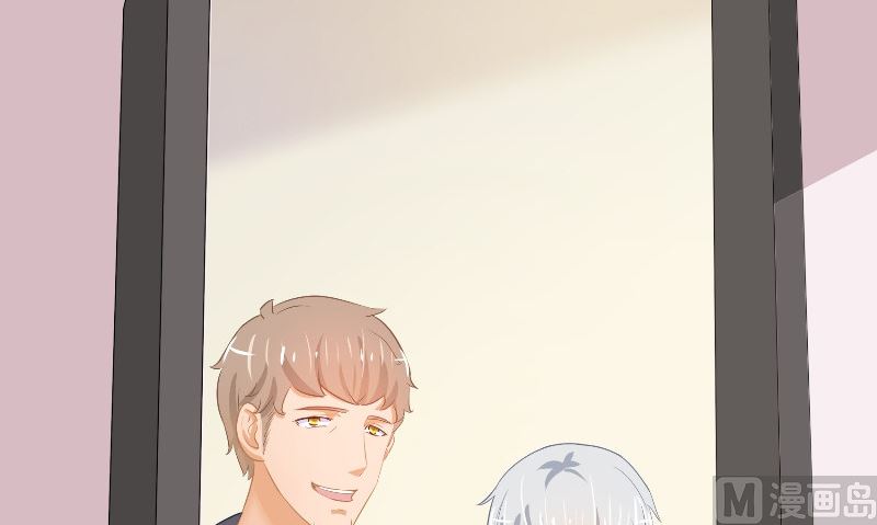 《那个被我活埋的人》第31话 再见 第18页