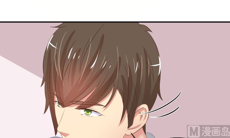 《那个被我活埋的人》第31话 再见 第21页