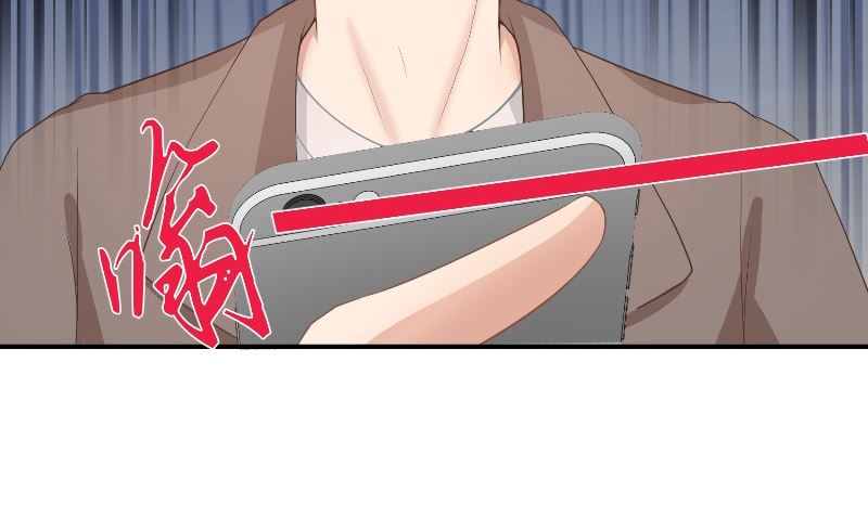《那个被我活埋的人》第31话 再见 第44页