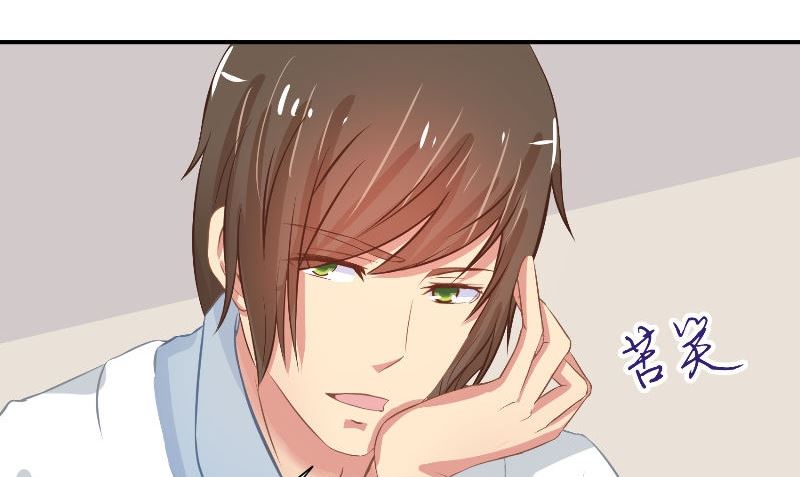 《那个被我活埋的人》第29话 蜂鸟 第41页