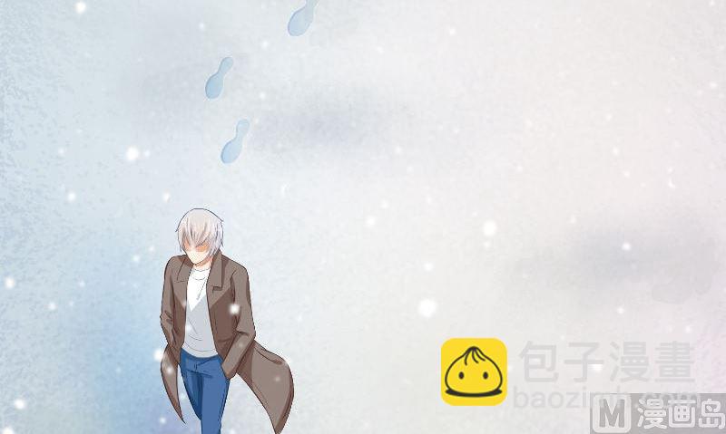 《那个被我活埋的人》第29话 蜂鸟 第45页