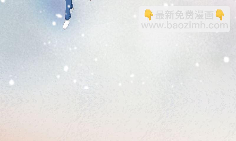 《那个被我活埋的人》第29话 蜂鸟 第46页