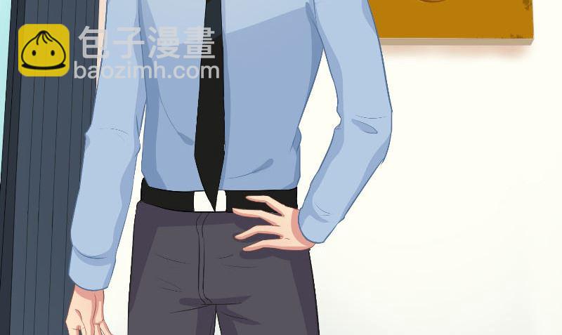 《那个被我活埋的人》第29话 蜂鸟 第49页
