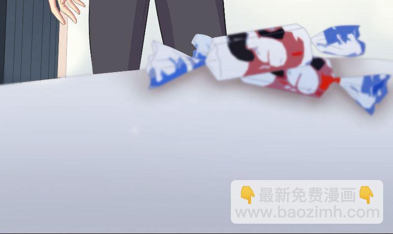 《那个被我活埋的人》第29话 蜂鸟 第50页