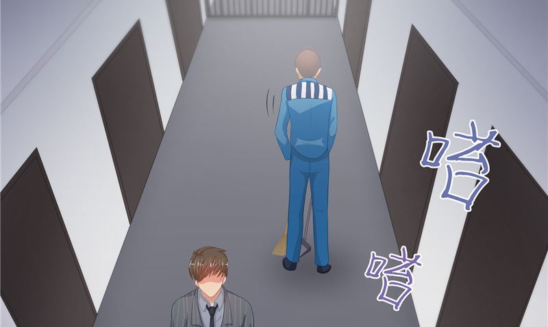 《那个被我活埋的人》第28话 只能是我 第14页