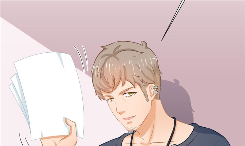 《那个被我活埋的人》第28话 只能是我 第25页