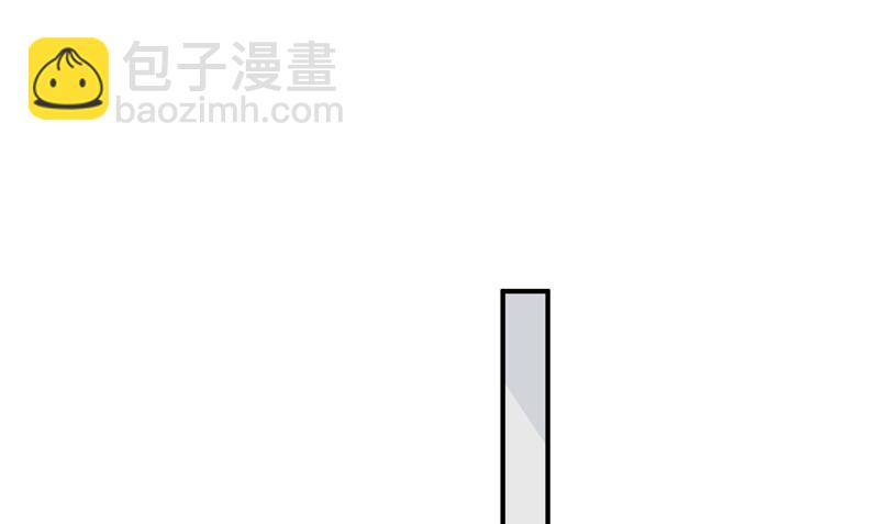 《那个被我活埋的人》第28话 只能是我 第7页