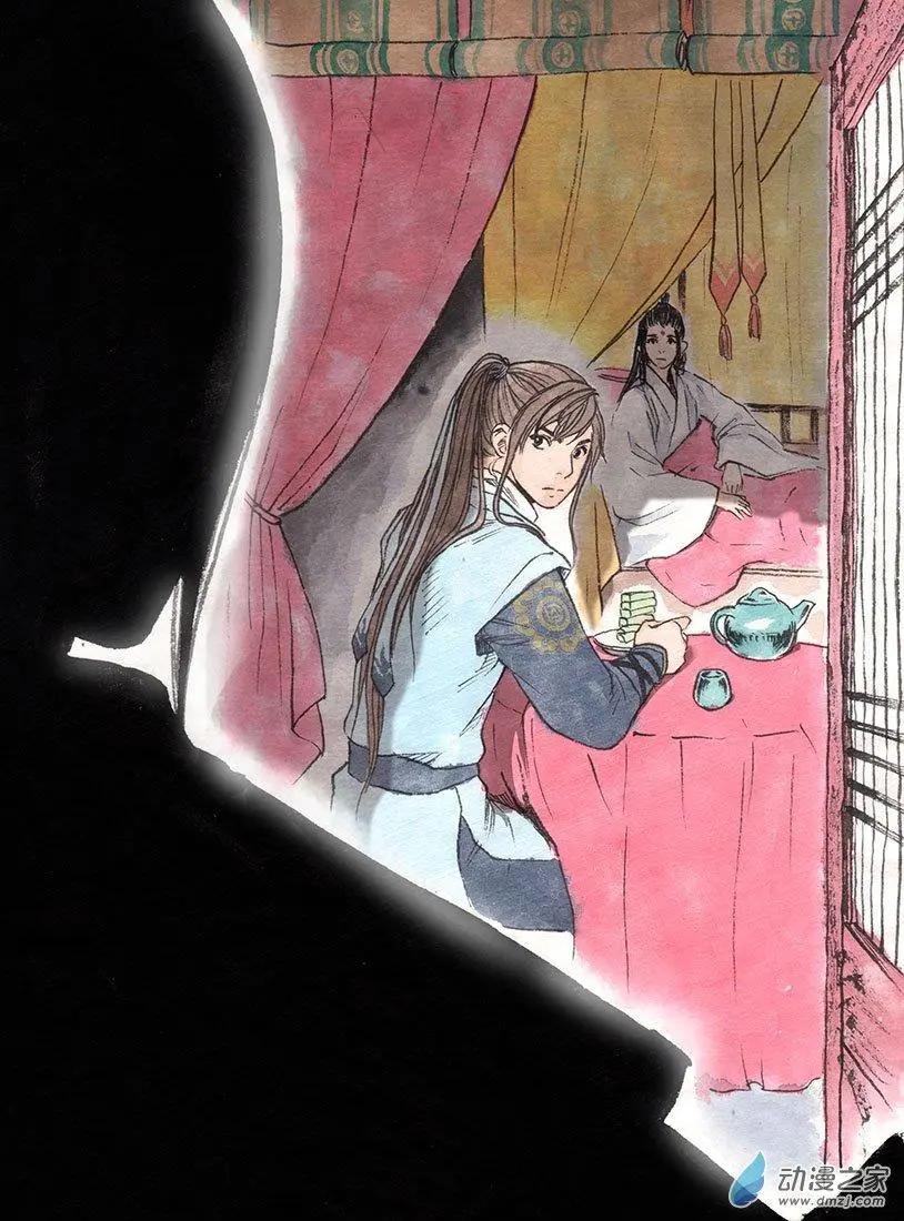 《白鹤三绝》第03回 望月楼 第31页