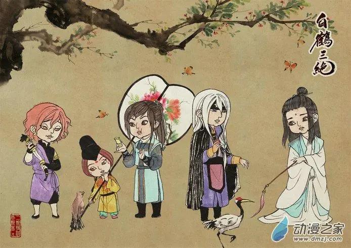 《白鹤三绝》特别篇02暑夏 第1页