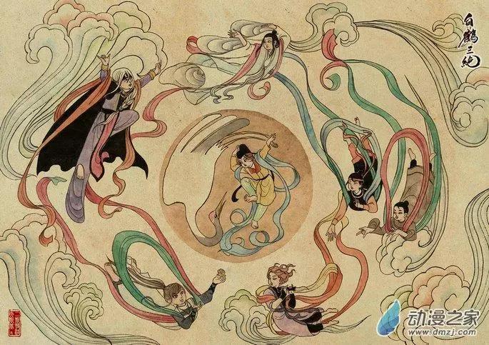《白鹤三绝》中秋特别篇 第1页