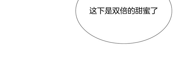 《次元旋风系列》闪恋薄荷糖-次元旋风系列小剧场 第8页