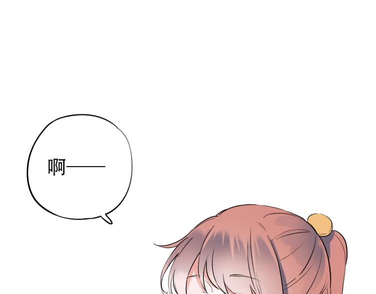 《次元旋风系列》泽上寂寞萤火-次元旋风系列 第1页