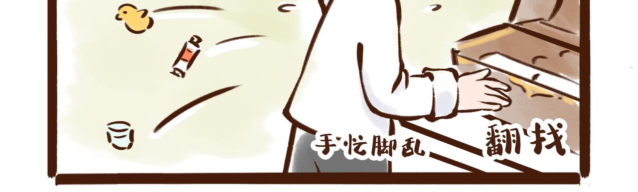 《唐妞和爸爸的日常》元宵节，不吃元宵吃什么？ 第28页