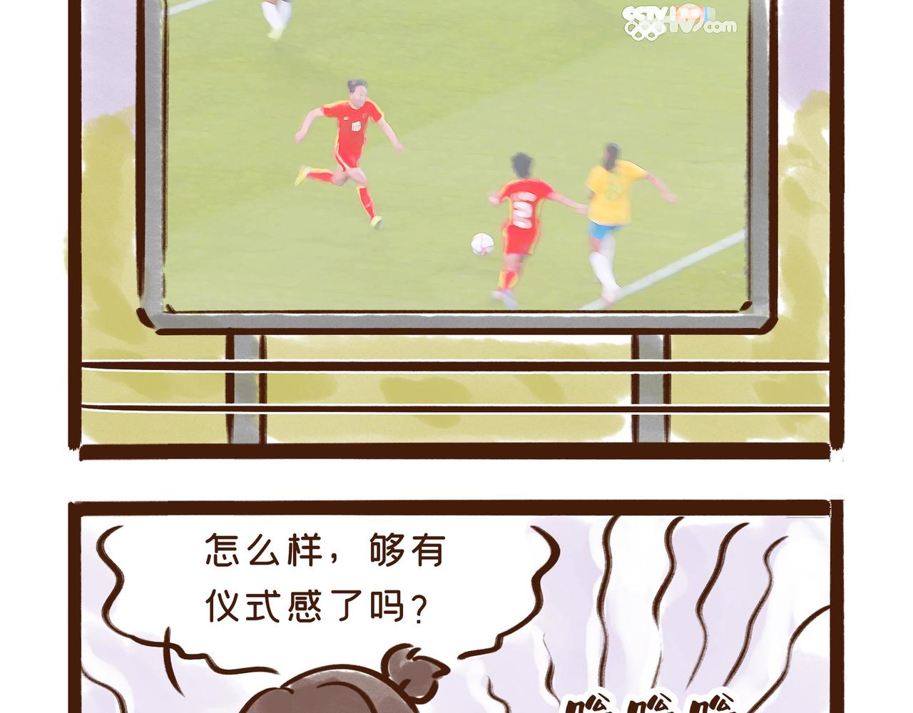 《唐妞和爸爸的日常》在家看奥运，缺乏仪式感怎么办？ 第10页