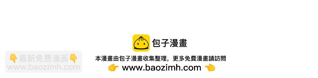 《唐妞和爸爸的日常》在家看奥运，缺乏仪式感怎么办？ 第12页