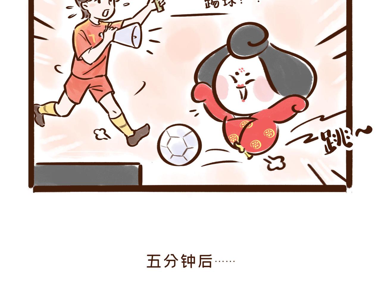 《唐妞和爸爸的日常》在家看奥运，缺乏仪式感怎么办？ 第4页