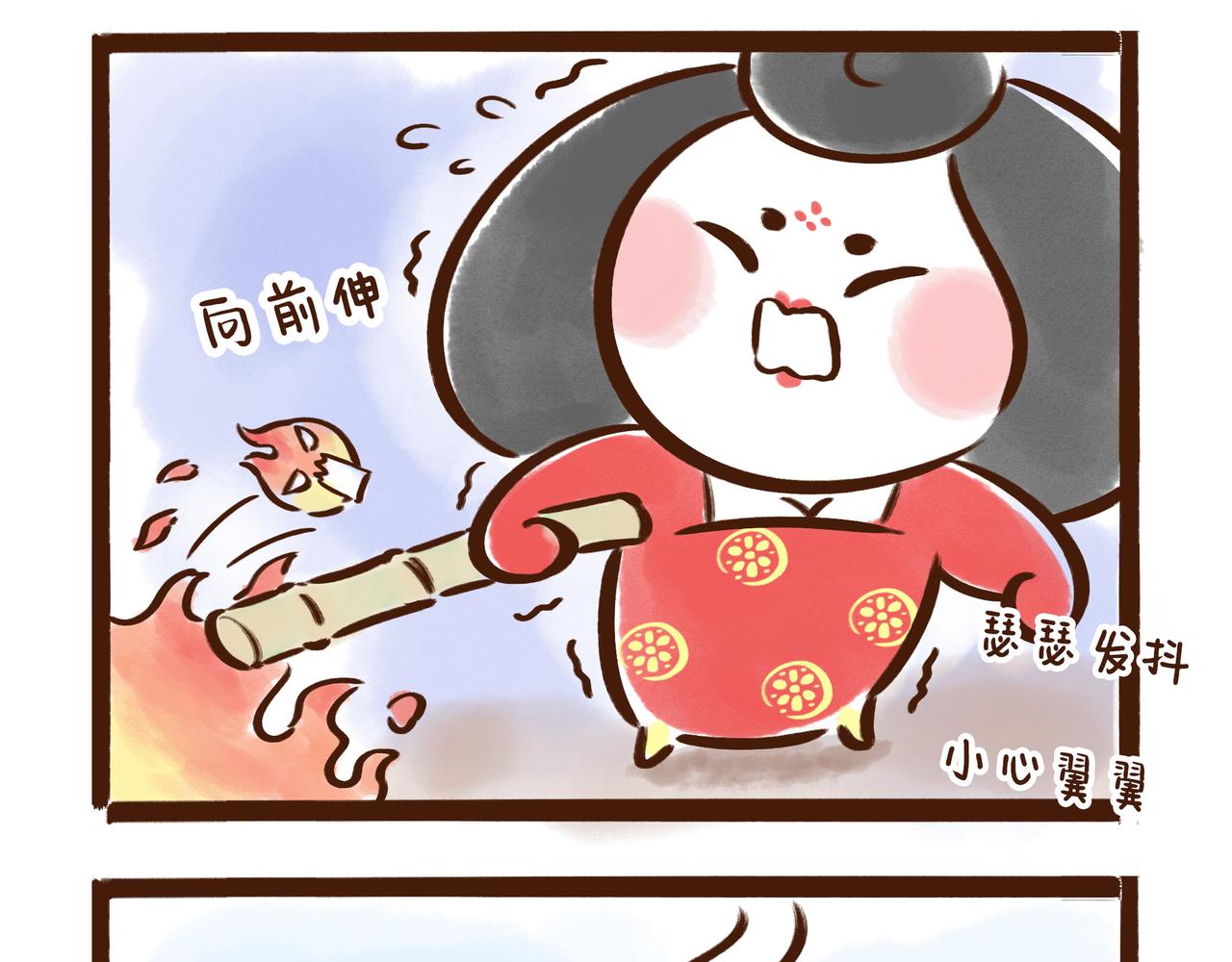 《唐妞和爸爸的日常》啥？古人过年也要对付熊孩子？ 第15页
