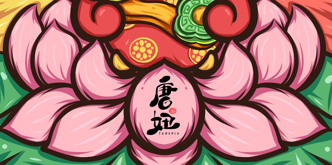 《唐妞和爸爸的日常》啥？古人过年也要对付熊孩子？ 第39页