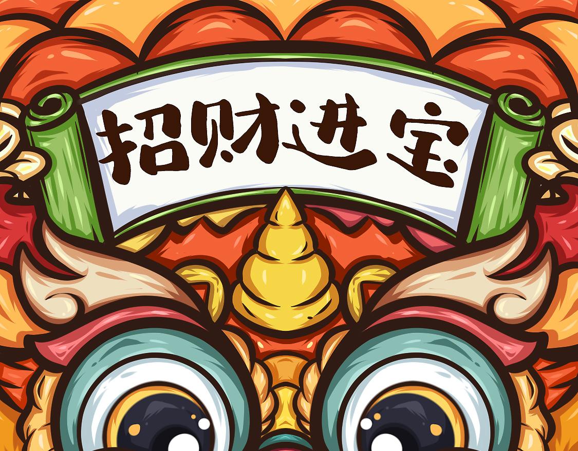 《唐妞和爸爸的日常》啥？古人过年也要对付熊孩子？ 第40页