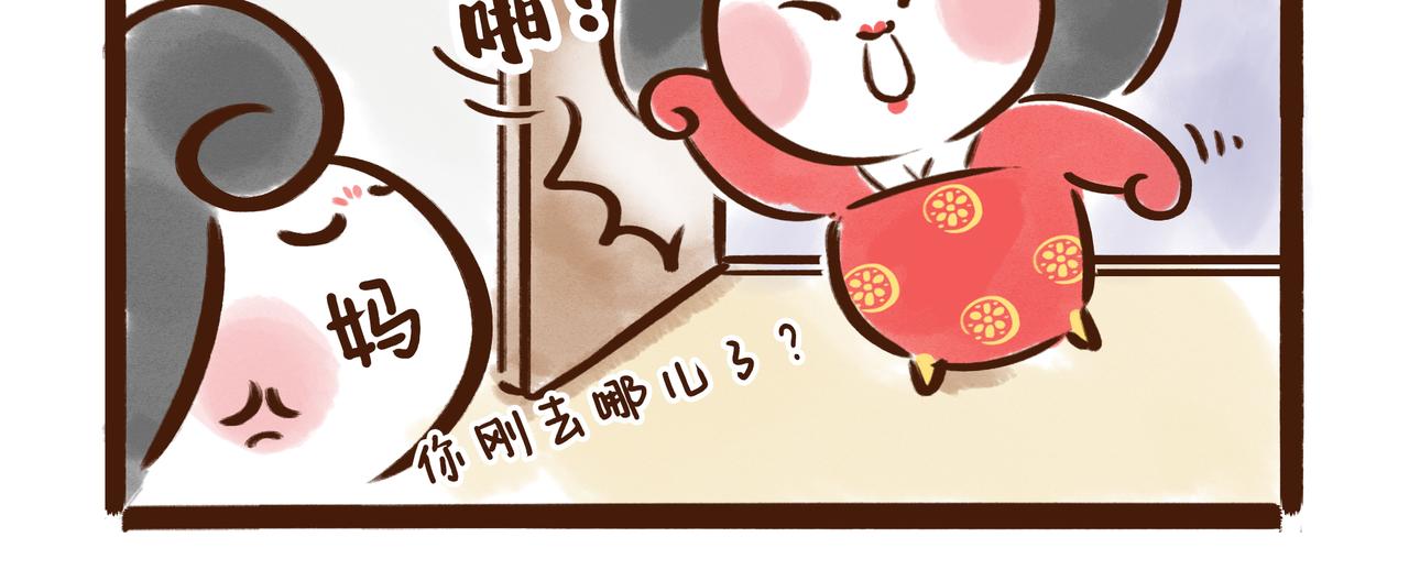 《唐妞和爸爸的日常》啥？古人过年也要对付熊孩子？ 第8页