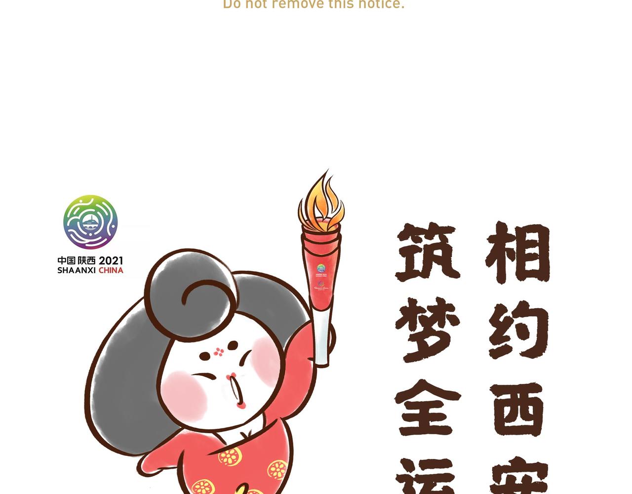 《唐妞和爸爸的日常》会游泳的小哥哥，果然受欢迎 第12页