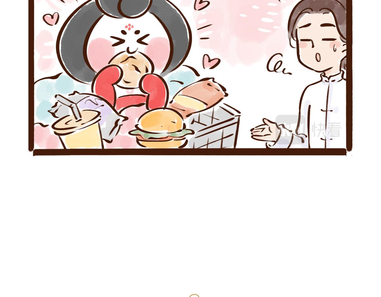《唐妞和爸爸的日常》夜宵到底有什么好吃的？！ 第11页