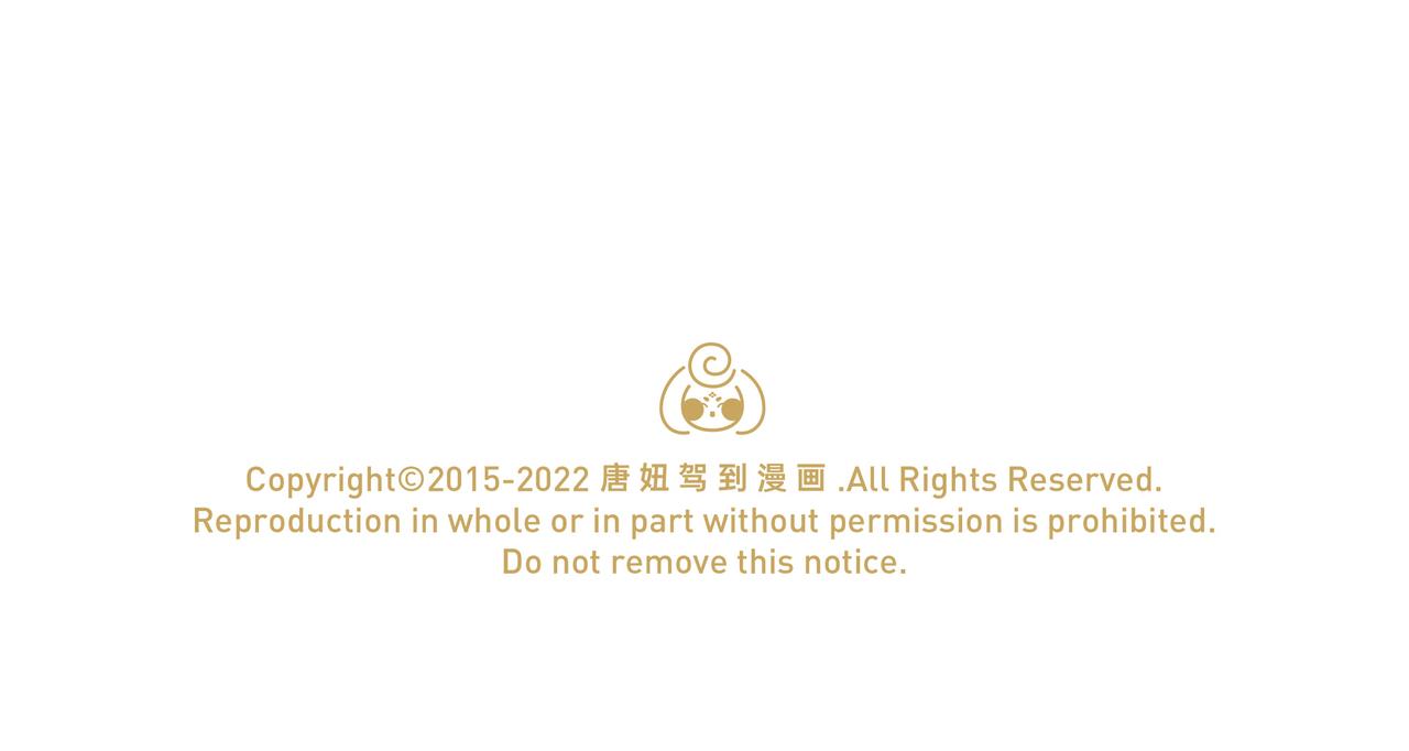 《唐妞和爸爸的日常》夜宵到底有什么好吃的？！ 第6页