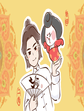 《唐妞和爸爸的日常》漫画封面图 - tl漫画