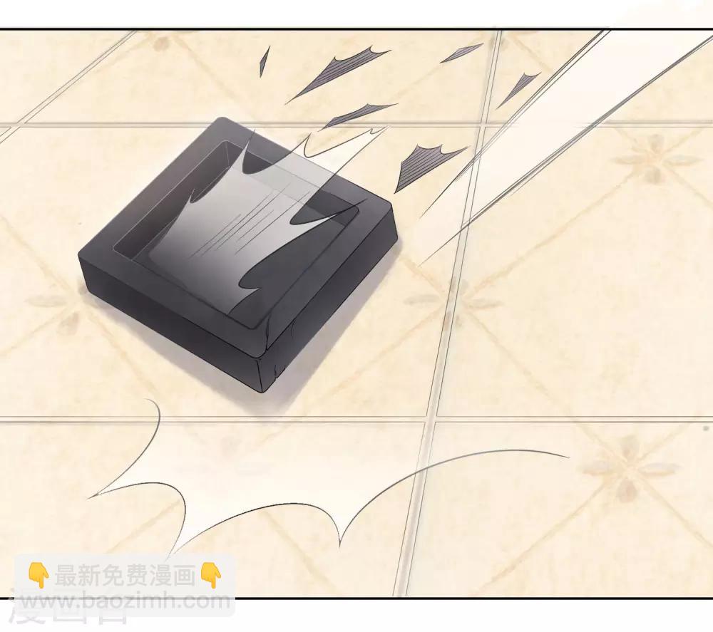 《盛世天骄》第16话 “已死”的新娘 第30页