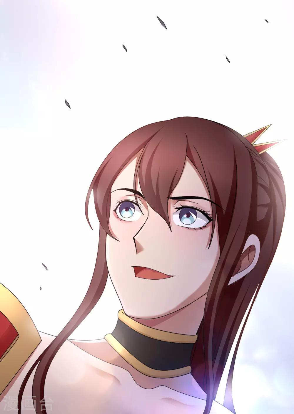 《第一战神》第36话 第31页
