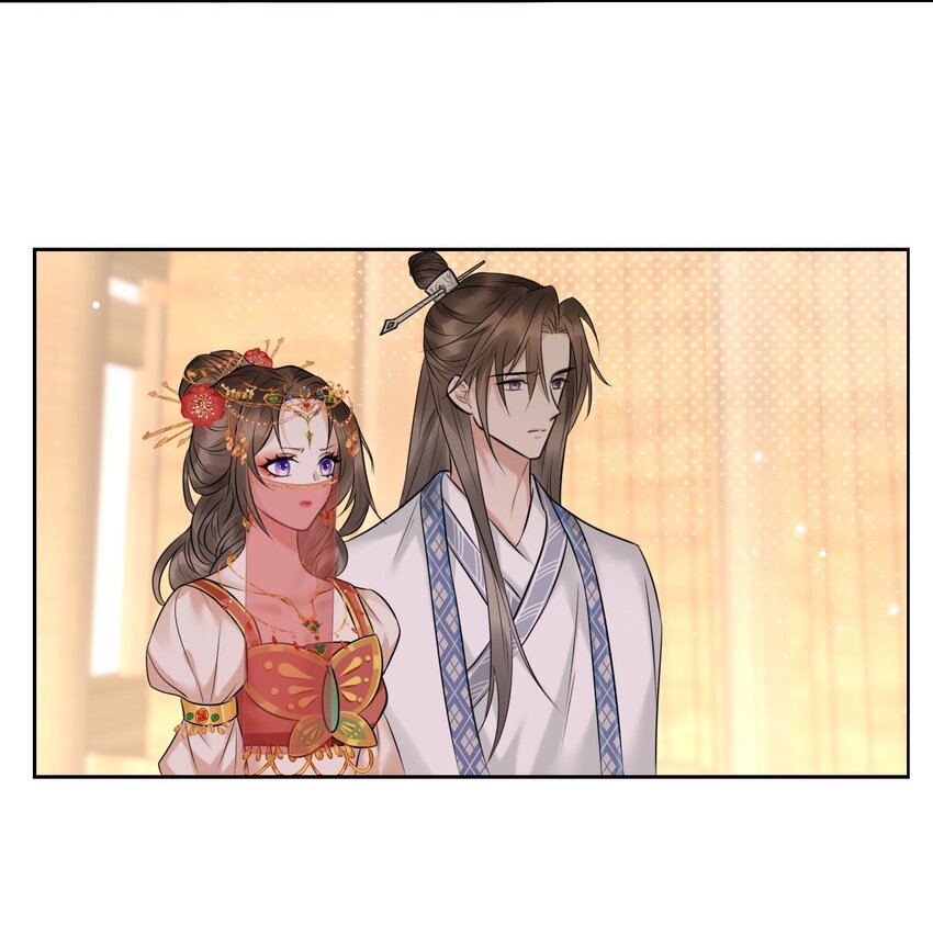 《惊鲨记》第3话 捕鲨行动 第46页