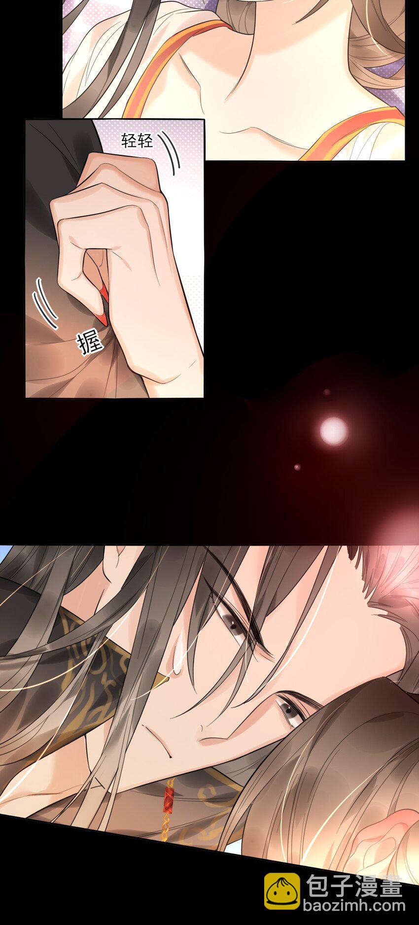 《惊鲨记》第1话 终于等到这天 第29页