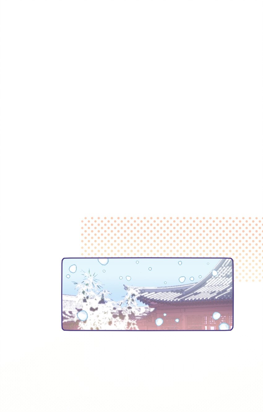 《惊鲨记》第11话 矛盾的感情 第17页