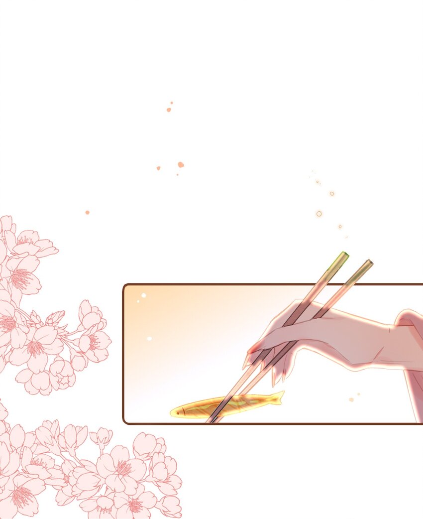 《惊鲨记》第11话 矛盾的感情 第23页