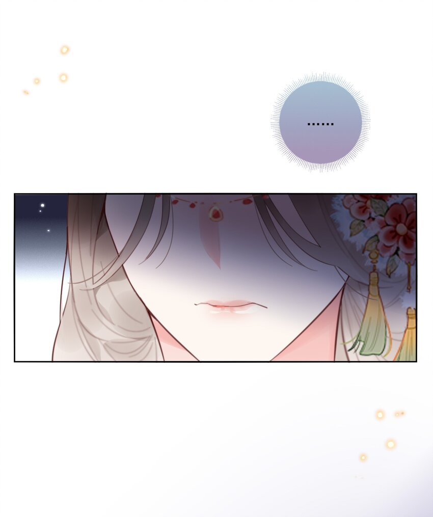 《惊鲨记》第11话 矛盾的感情 第36页