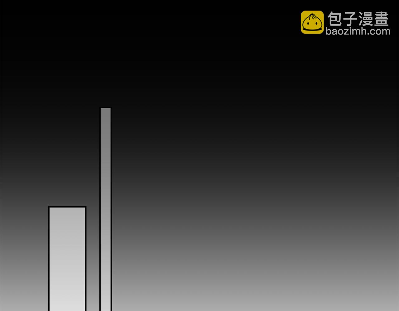 《深陷他的瞳色》第7话 机会 第23页